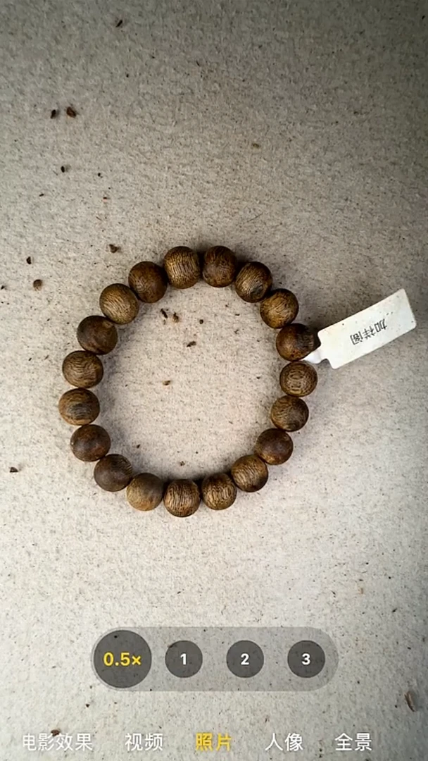 沉香手串11mm奇楠单圈手串41