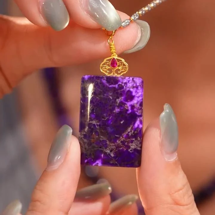 舒俱来丝绒无事牌/18k/约28.4*19.8*4mm/AZB6068（月辞）