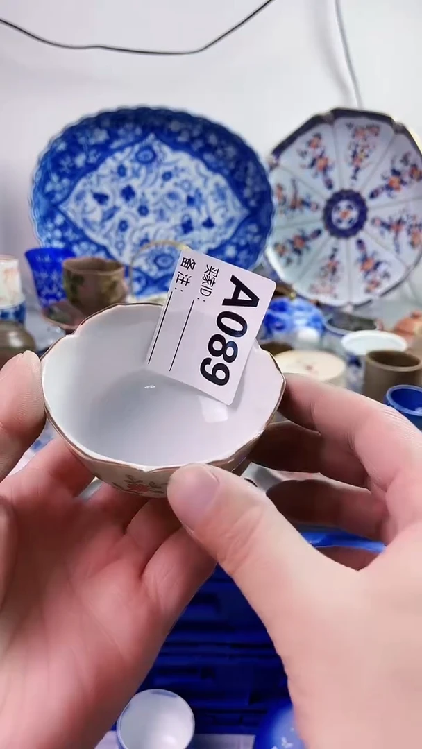 【闪购商品】瓷片777777777 A089