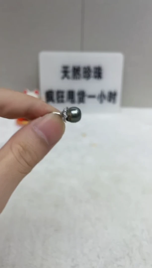 银S925镶嵌颈饰海水珍珠