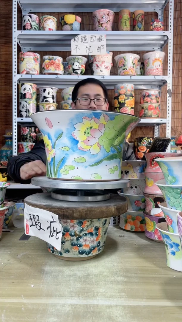 【闪购商品】摆件497陶花岛多肉陶瓷花盆罐——微瑕
