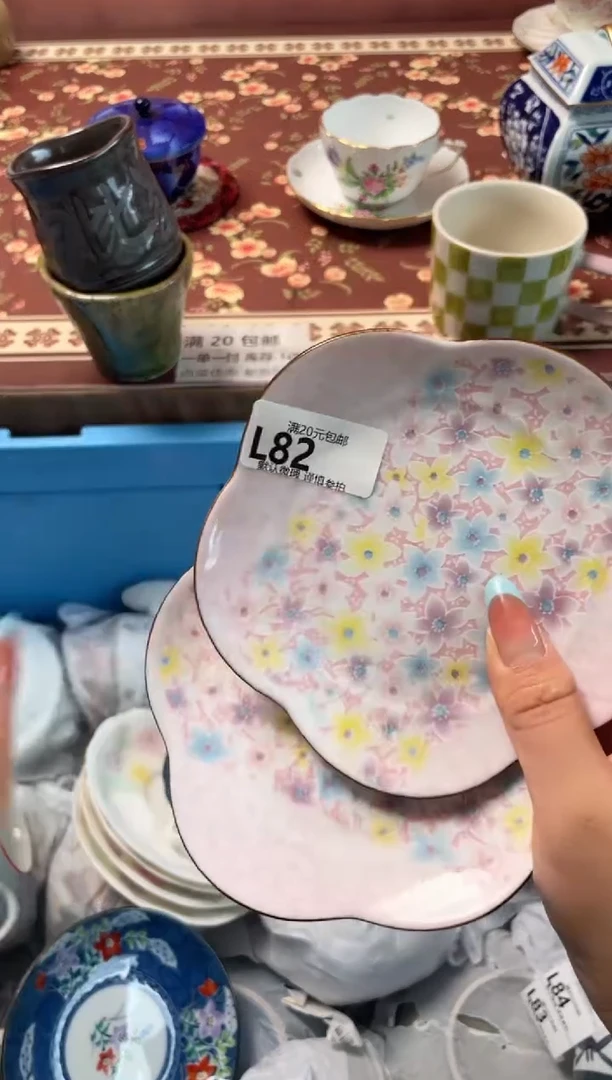 瓷片L****i瓷器瓷器L82