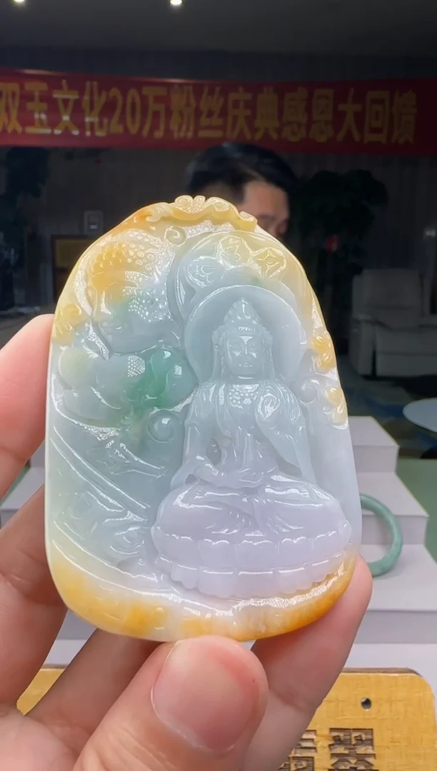翡翠未镶嵌颈饰XM@@960Q3J18252