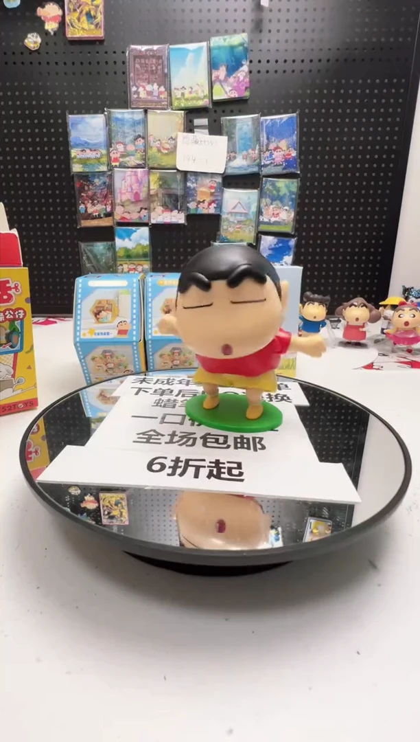 动感新生活屁股扭扭