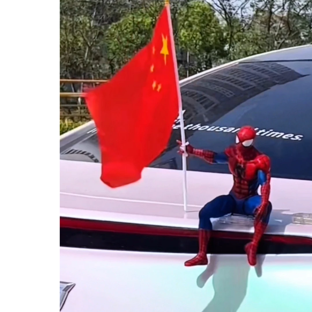 蜘蛛侠手办车尾装饰车外挂件玩偶摆件可挂可坐个性潮玩景品男礼物