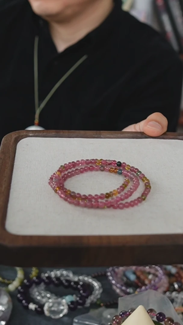 手链未镶嵌碧玺三圈MG0855