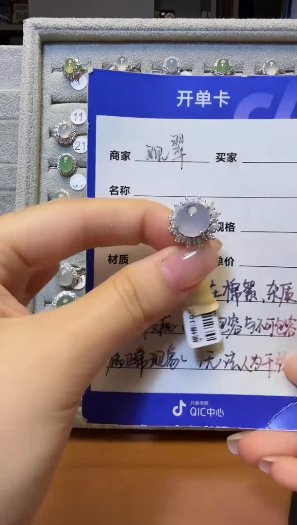 银S925镶嵌戒指翡翠银镶缅翡A货翡翠戒指