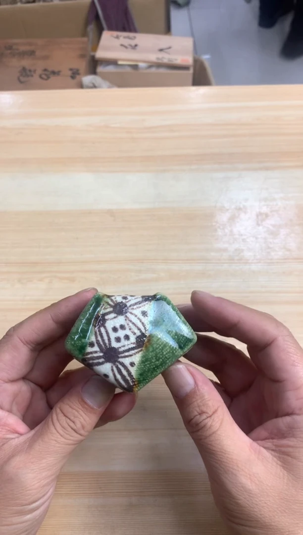 默认微瑕，no退no换，介意勿拍