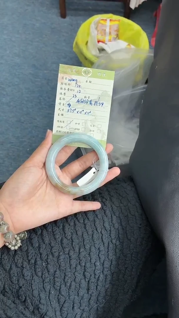 未镶嵌手镯翡翠w****乐手镯