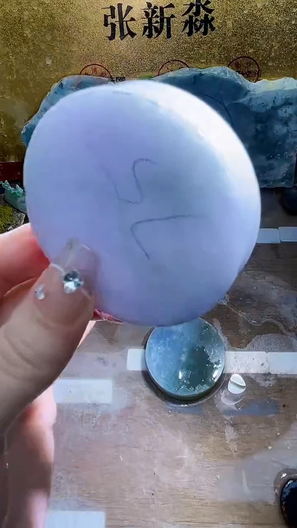 未镶嵌挂件翡翠小梦250