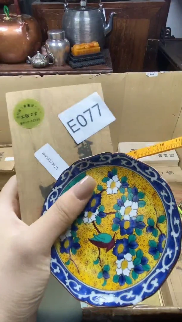 瓷片瓷器瓷器瓷器瓷器