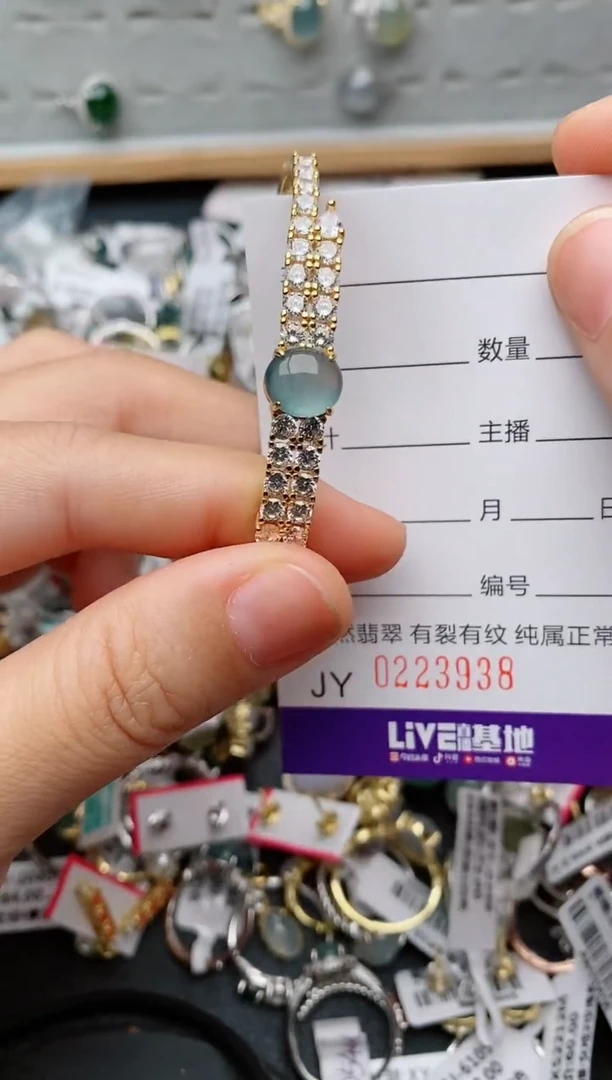 银S925镶嵌戒指翡翠.