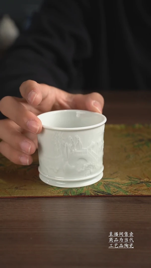 瓷片景德镇手工陶瓷茶具