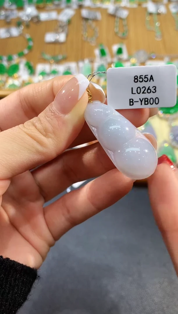 【闪购商品】翡翠吊坠(不含链)18K金镶嵌L0263