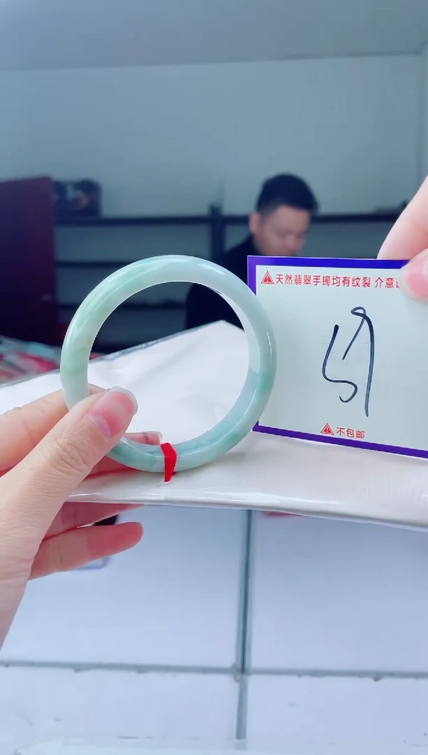 未镶嵌手镯翡翠我