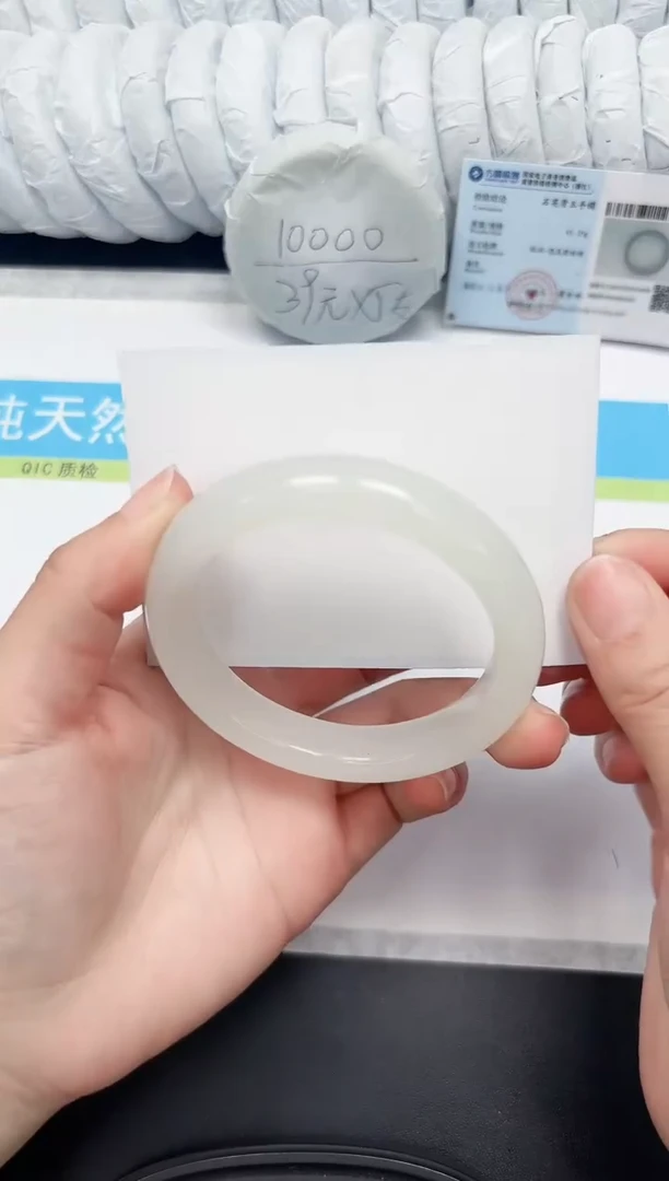 【闪购商品】石英质玉手镯未镶嵌75-58.6