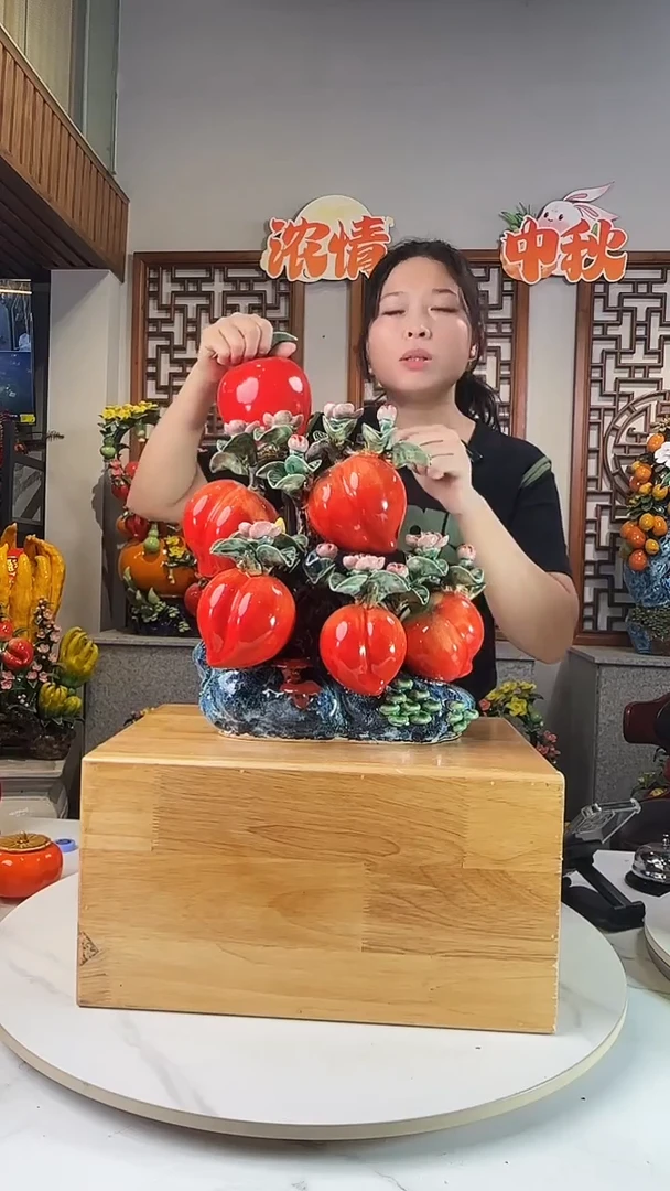 陶瓷232323232323