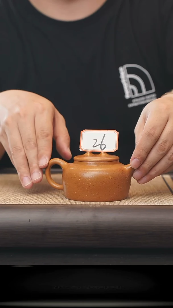 26号全手工制作紫砂壶