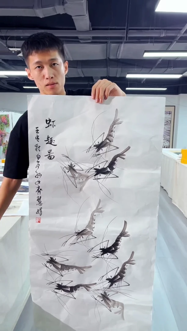 武德精选系列-飞飞专享