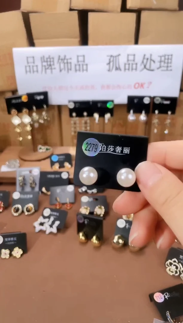 铜合金925银锆石柏2279