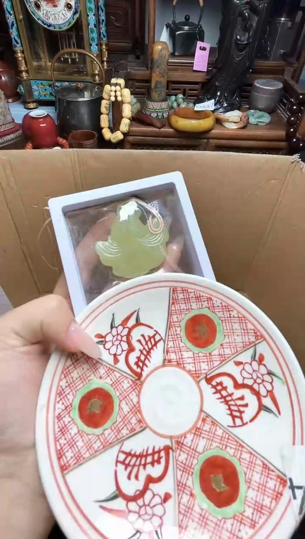 瓷片瓷器瓷器瓷器瓷器瓷器瓷器