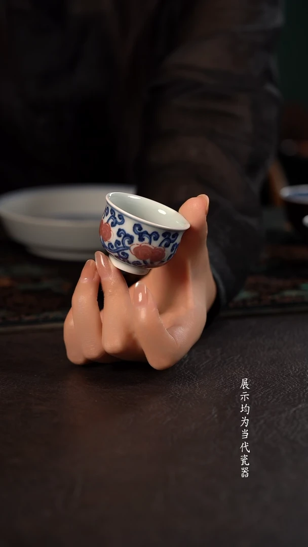研山琢器青花釉里红灵芝小炉式杯