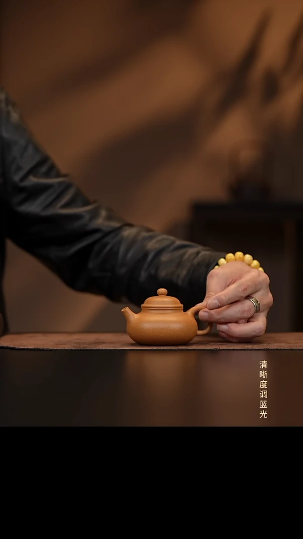 允禾斋  紫砂壶（微瑕）2容天 黄金段