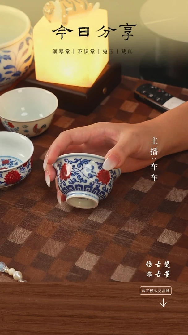 .手工瓷器每只不同不规则