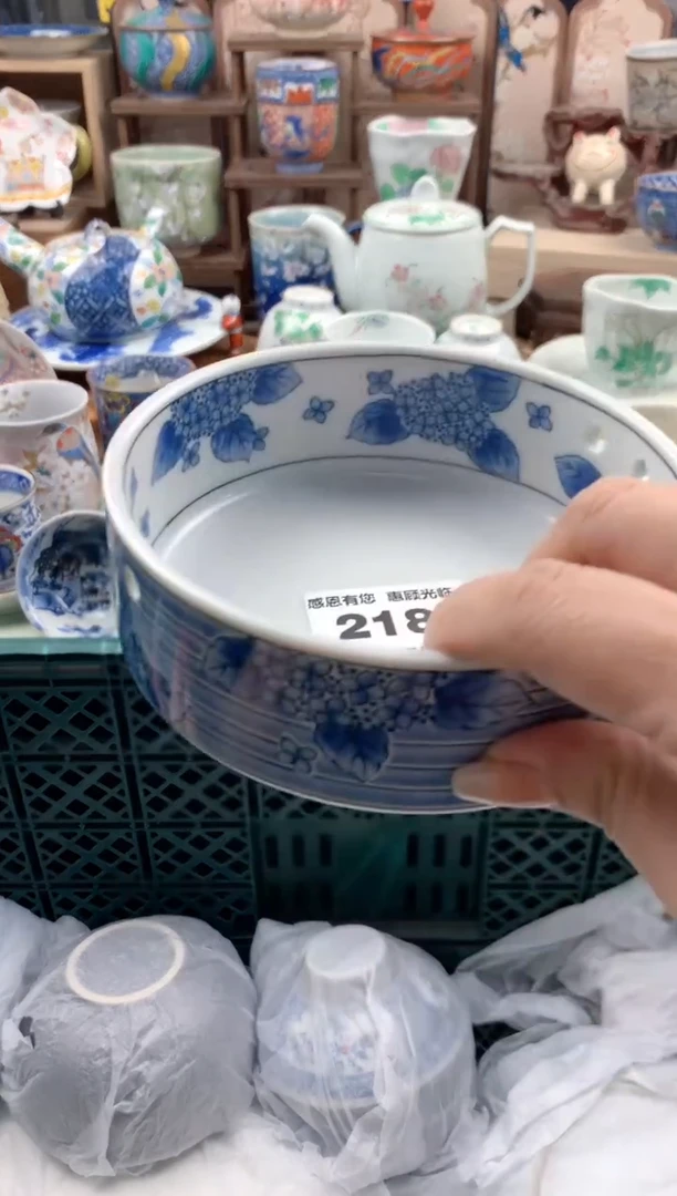 瓷片吉*吉218号九姑娘工艺品瓷器