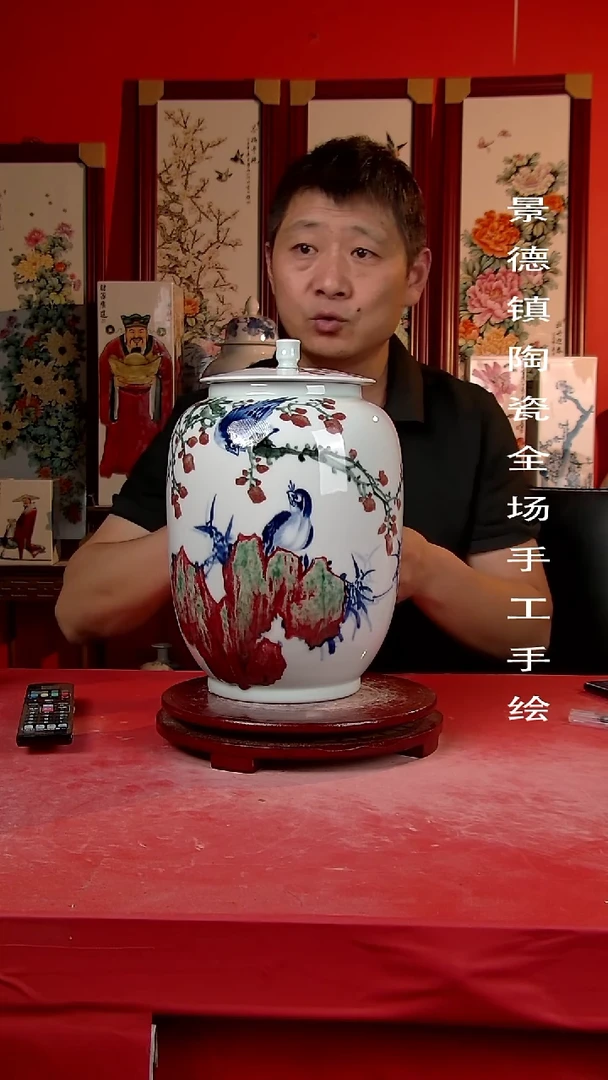 摆件景德镇陶瓷 手工手绘
