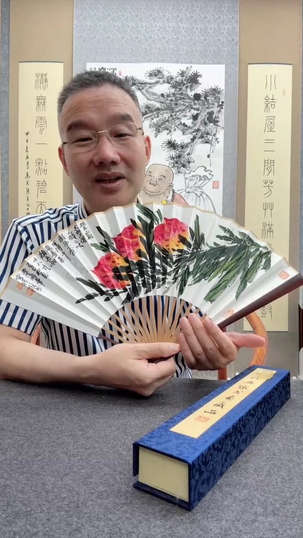 书法叶照忠          邱明华 西