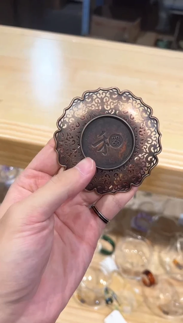 禾器铜合金杯垫