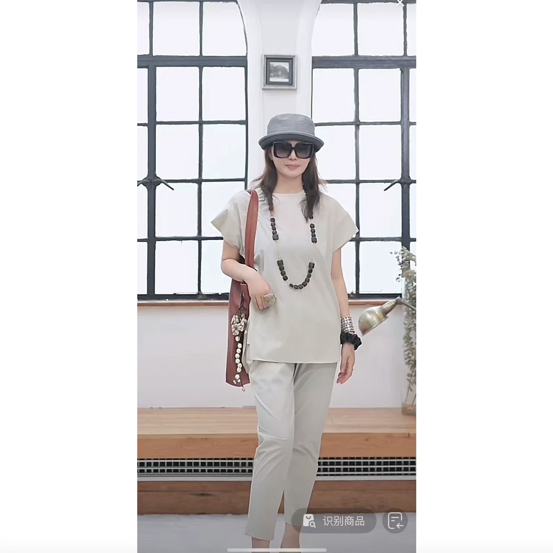 米歇尔包腿裤 一套上衣+裤子