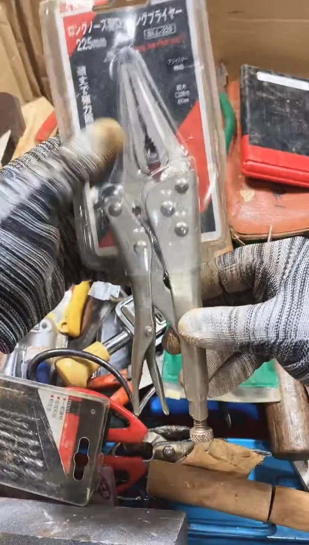 ?****?麻嘎子工具闪购链接一物一拍