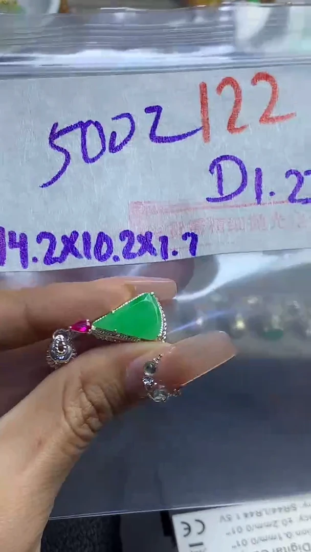 【闪购商品】定制翡翠未镶嵌毛货需精细抛光多样性发货拍一发一