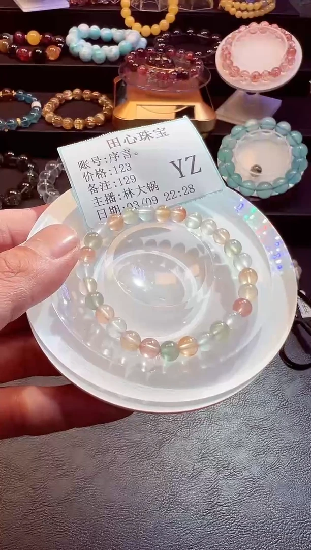 【闪购商品】水晶手链未镶嵌水晶129