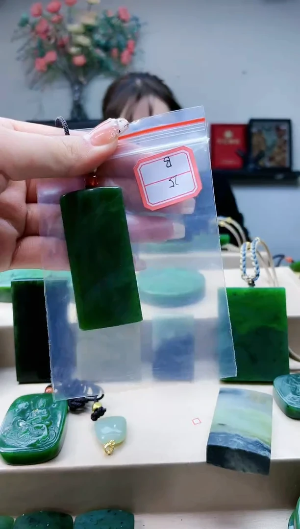 【闪购商品】和田玉挂件未镶嵌1