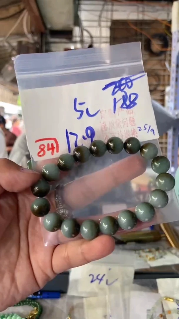 未镶嵌珠串定制翡翠天然A货缅甸翡翠