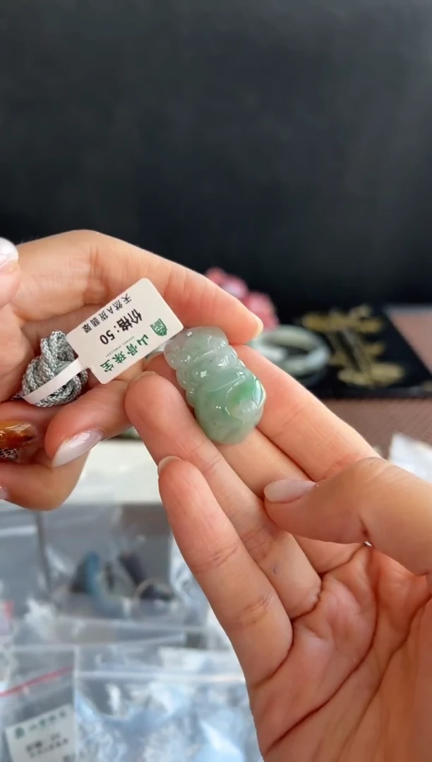 颈饰未镶嵌翡翠4932号