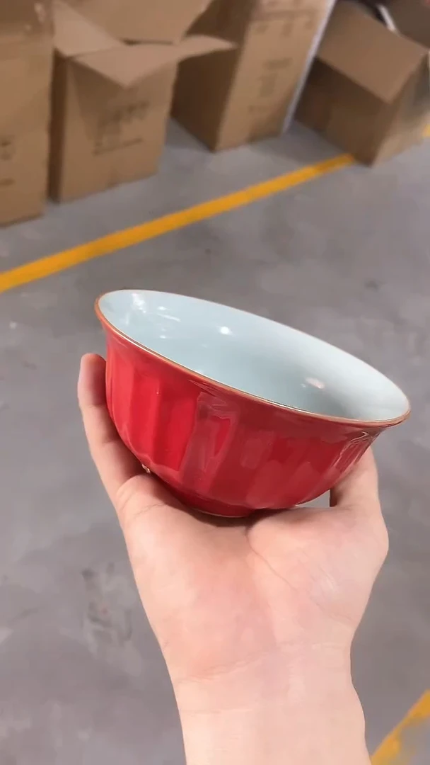 瓷片A594陶瓷茶具茶器