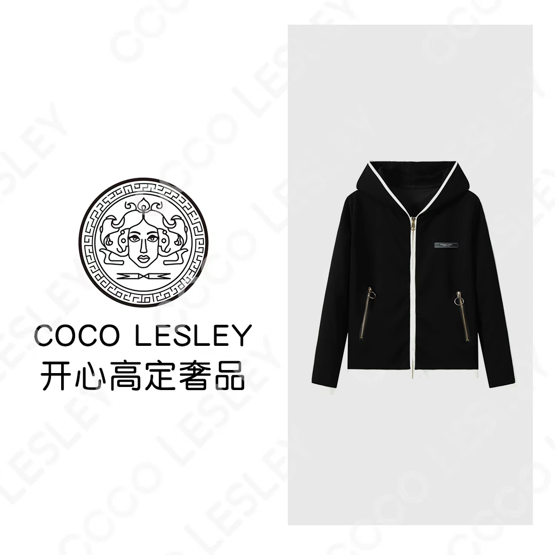 【 COCO LESLEY】2025年秋季黑色拉链连帽外套女韩系收腰运动休闲