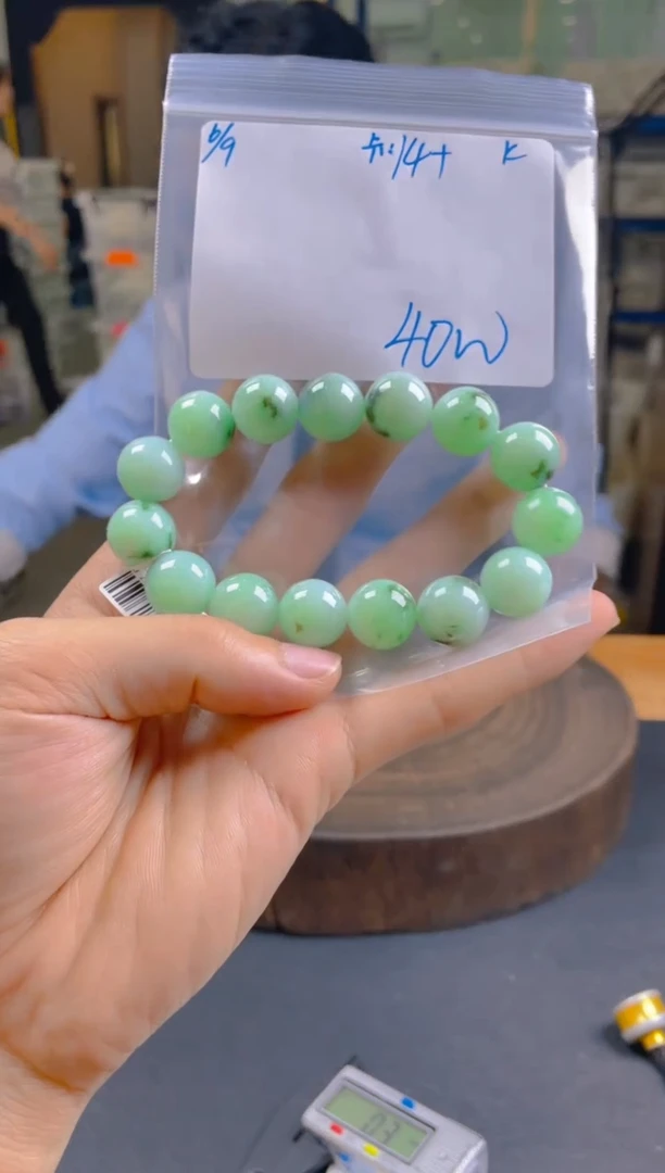 定制翡翠未镶嵌珠串