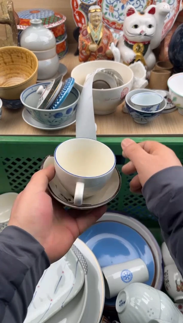 497默认微瑕，满20元包邮