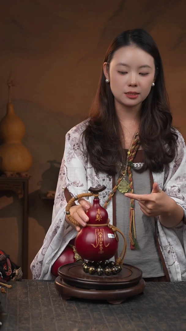 206号大漆酒葫芦一物一图