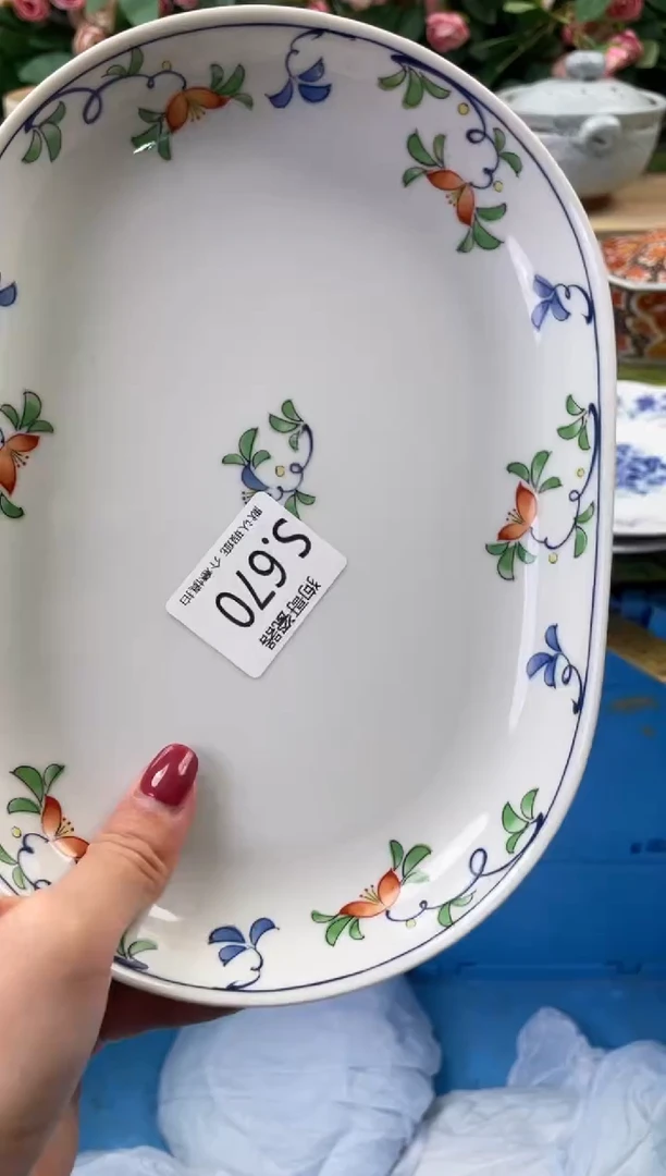 瓷片－*670闪购库存默认一件默认微瑕慎拍