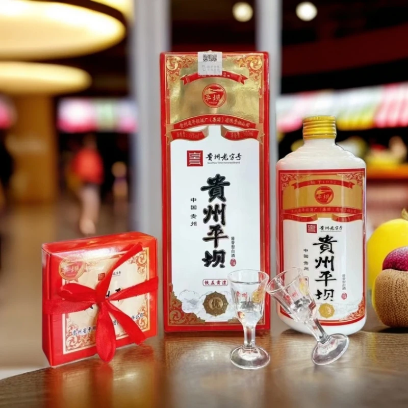 PINGBA/平坝 贵澧平坝酒 铁盖贵澧 酱香型白酒53度500ml