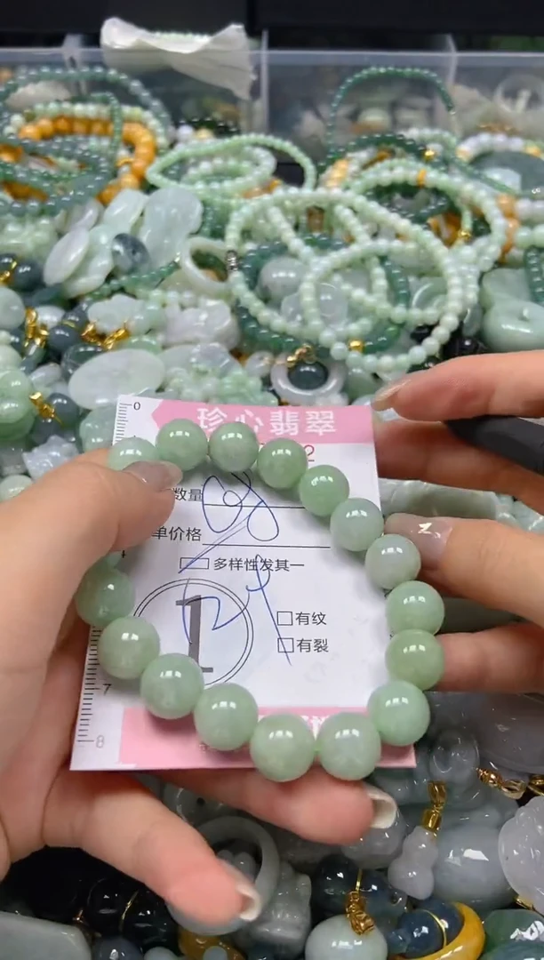 翡翠未镶嵌颈饰闪购0247222多样性发其一