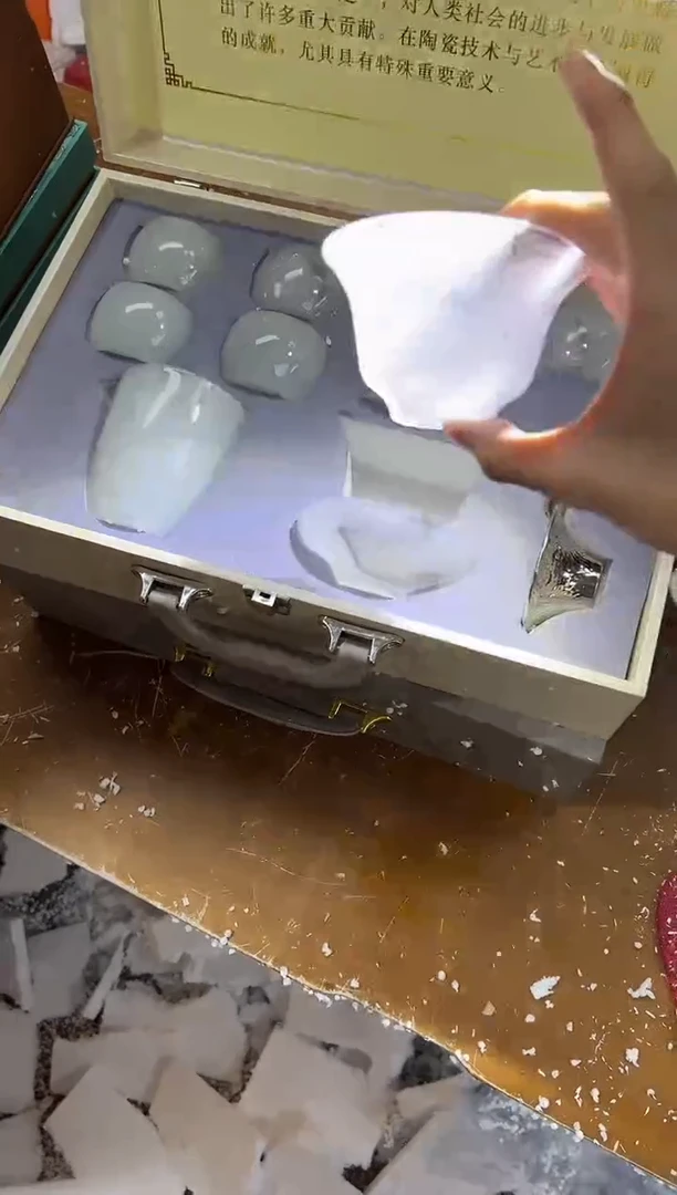 【闪购商品】其他其他其他其他其他