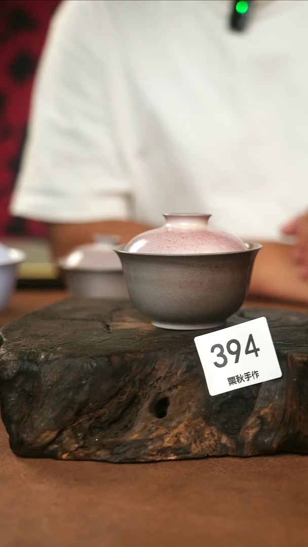 瓷片景德镇柴烧手工手作@394