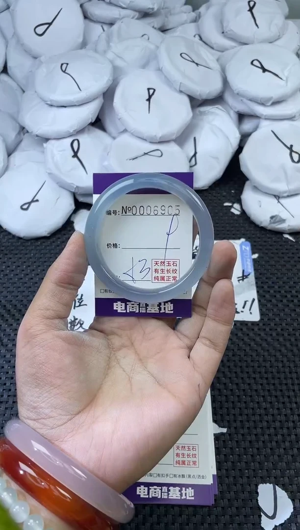 玛瑙/玉髓手镯未镶嵌6905